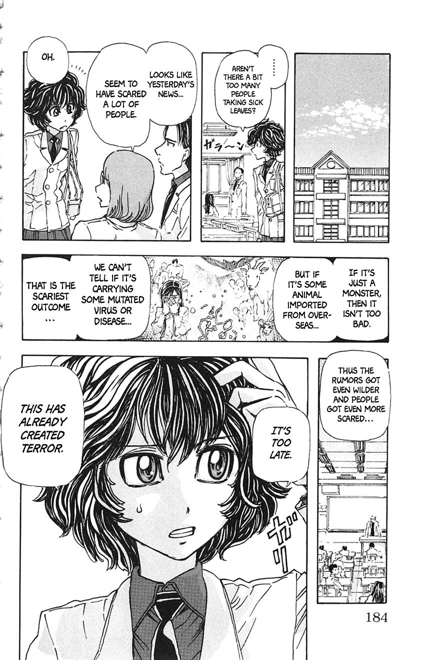 Meitantei Marnie file 9 16