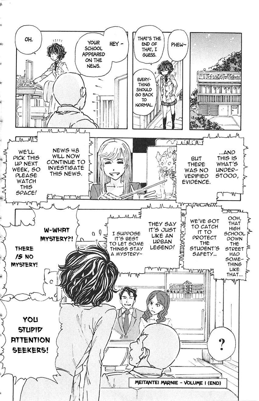 Meitantei Marnie file 9 21
