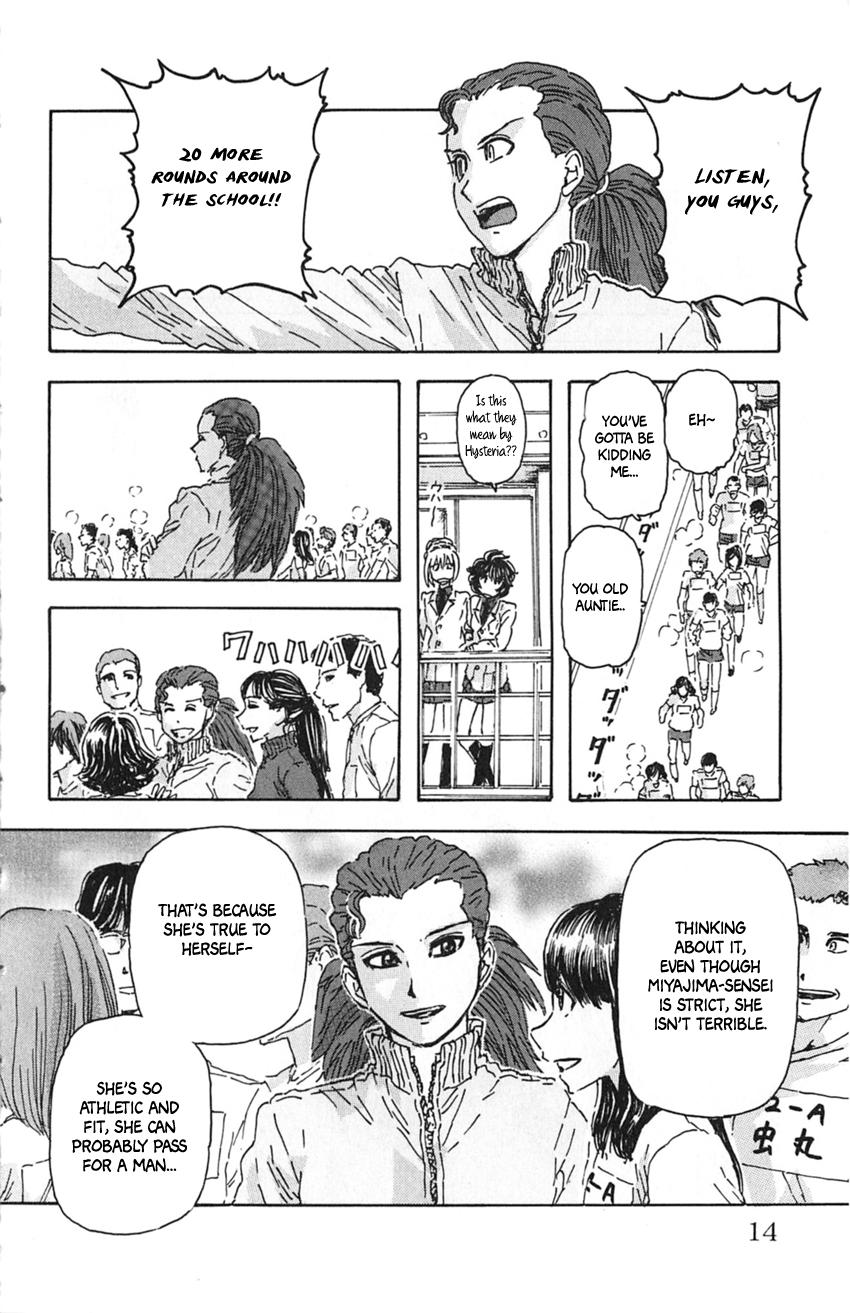 Meitantei Marnie file 10 12