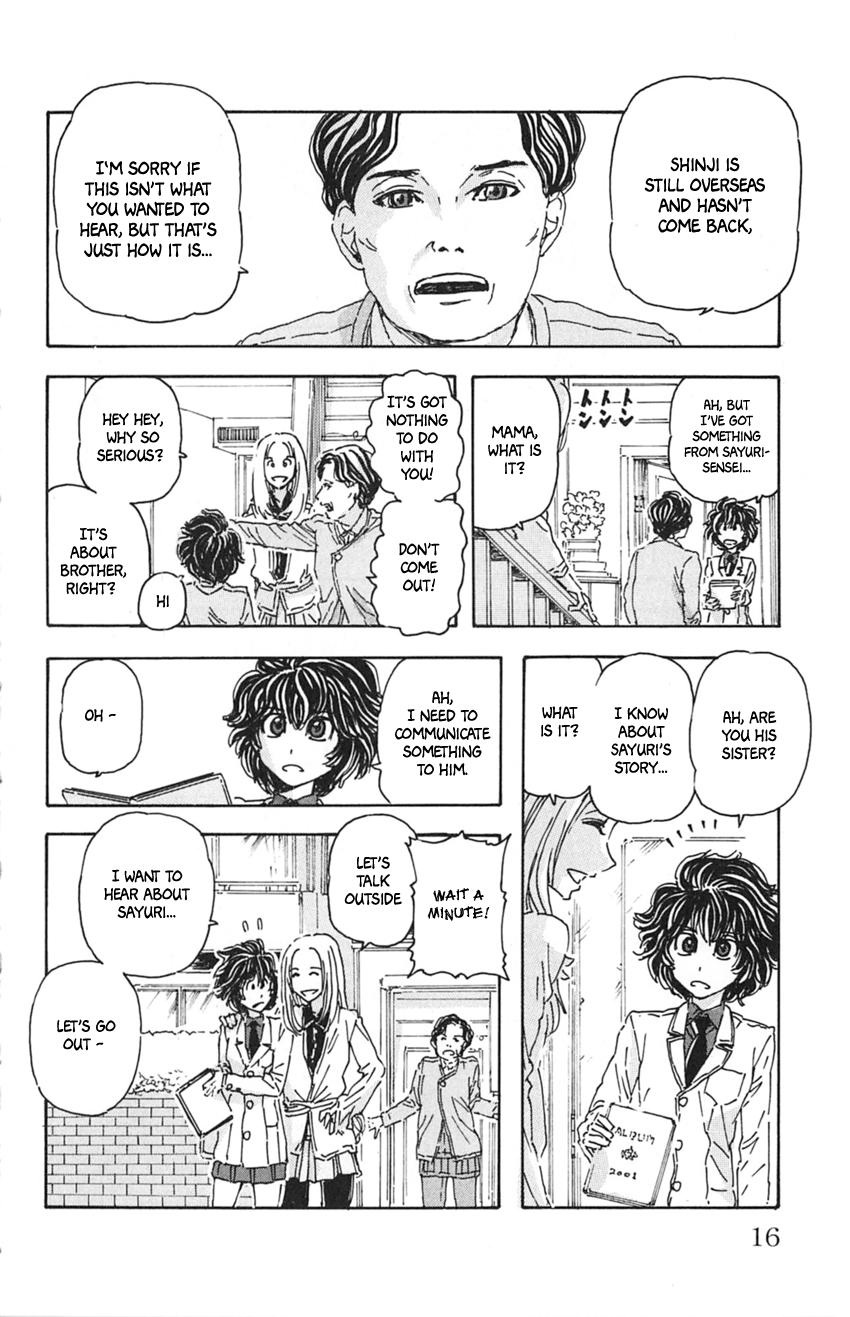 Meitantei Marnie file 10 14