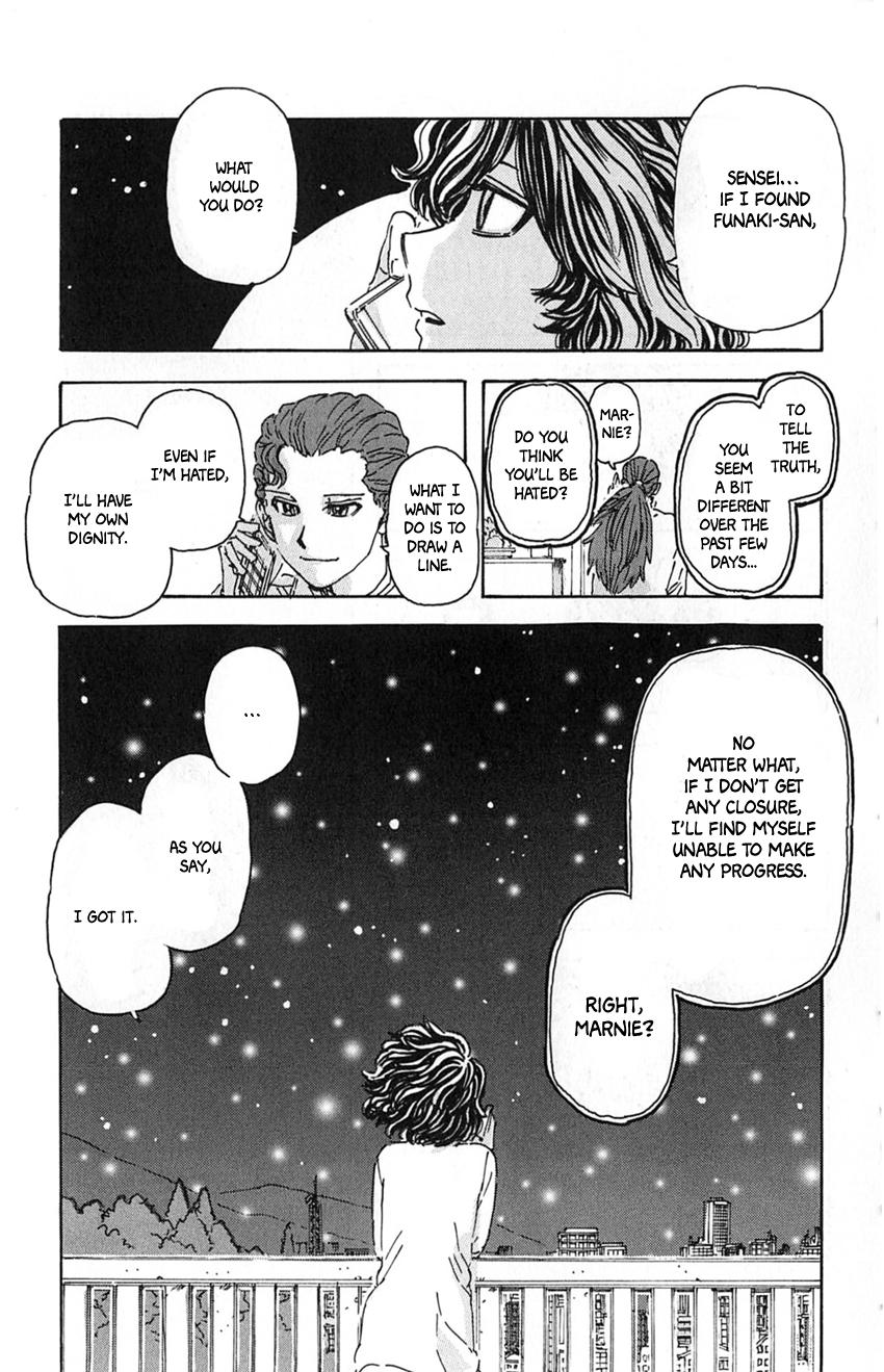 Meitantei Marnie file 10 17