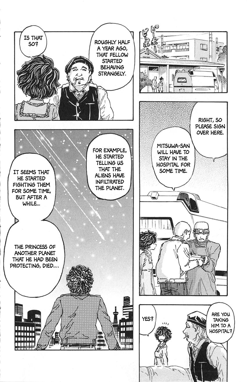 Meitantei Marnie file 11 9