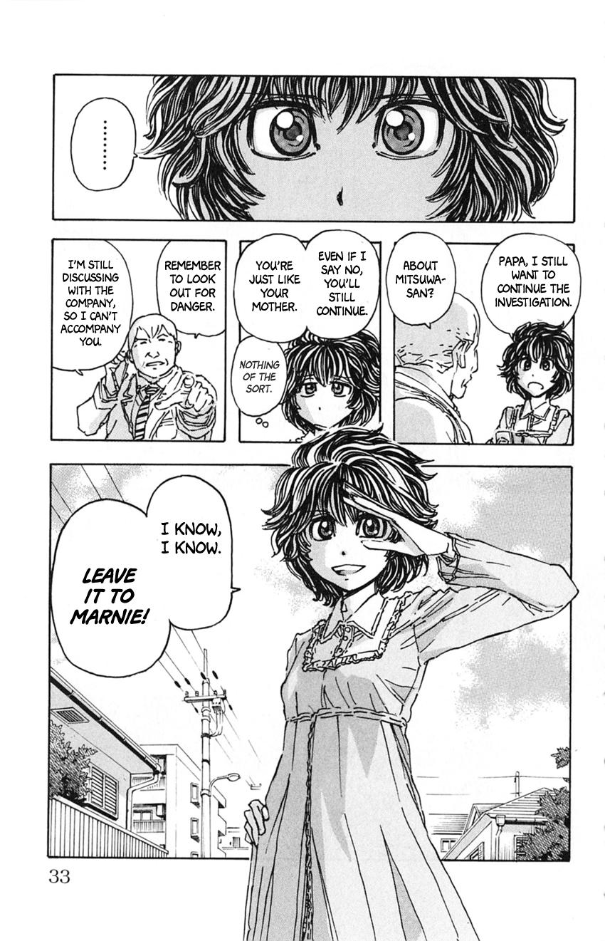 Meitantei Marnie file 11 10