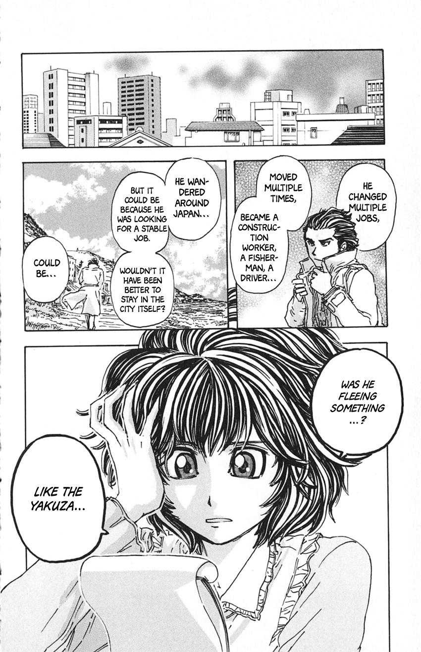 Meitantei Marnie file 11 13