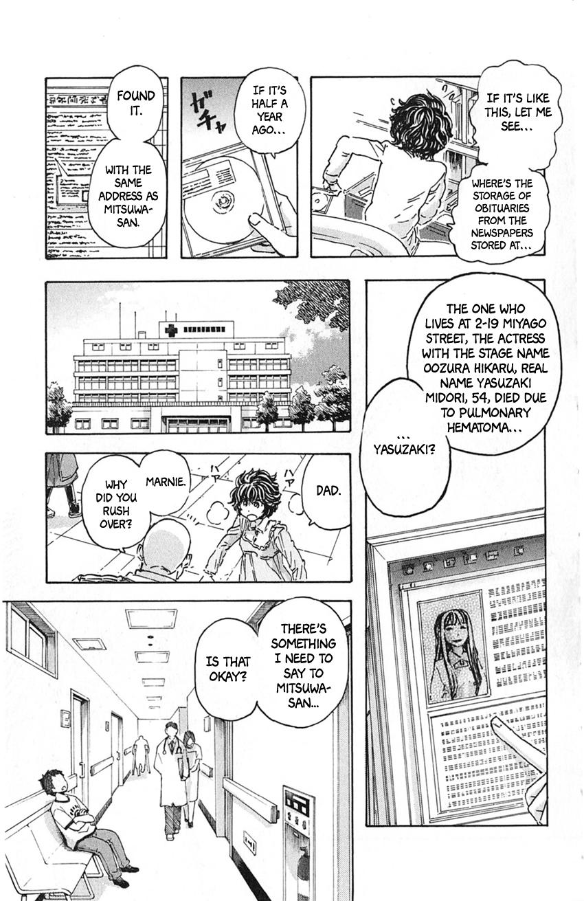 Meitantei Marnie file 11 16