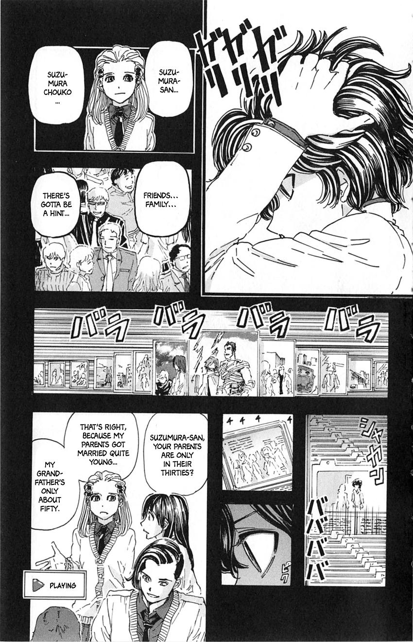 Meitantei Marnie file 12 9