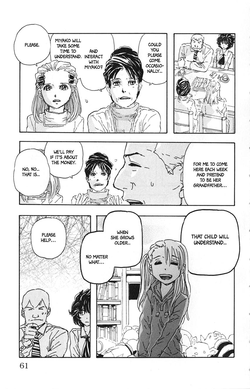 Meitantei Marnie file 12 17