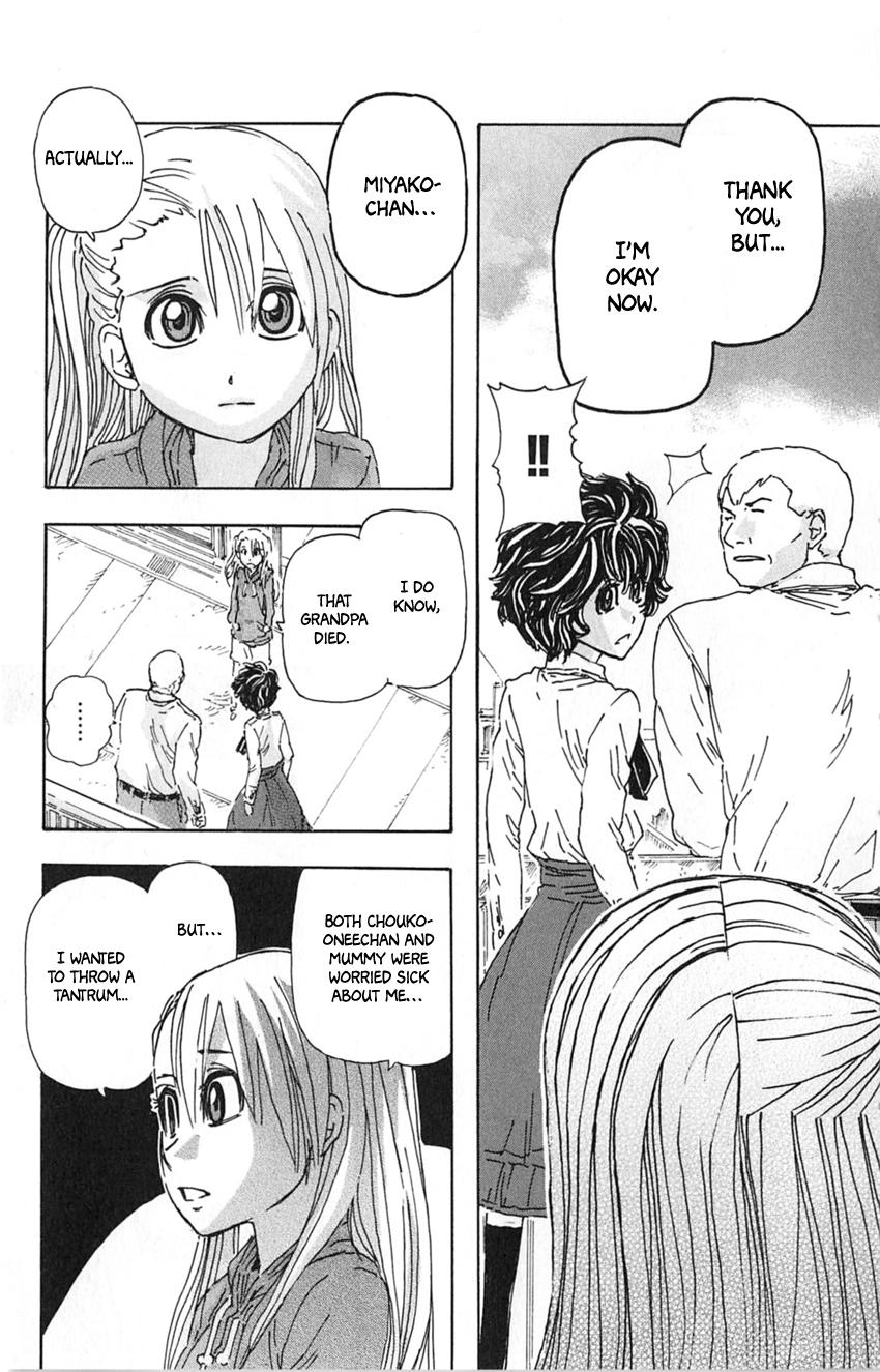 Meitantei Marnie file 12 19
