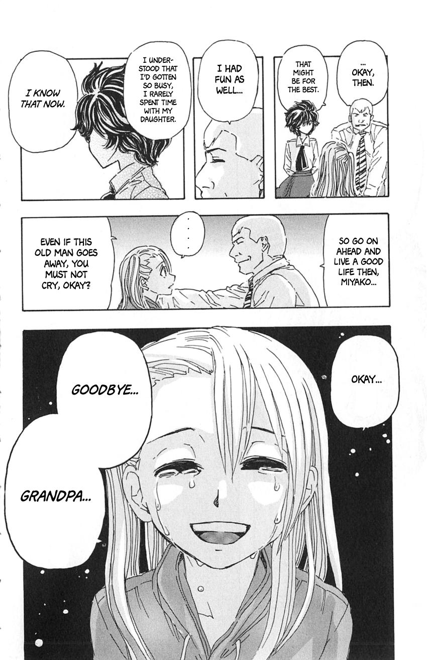 Meitantei Marnie file 12 21