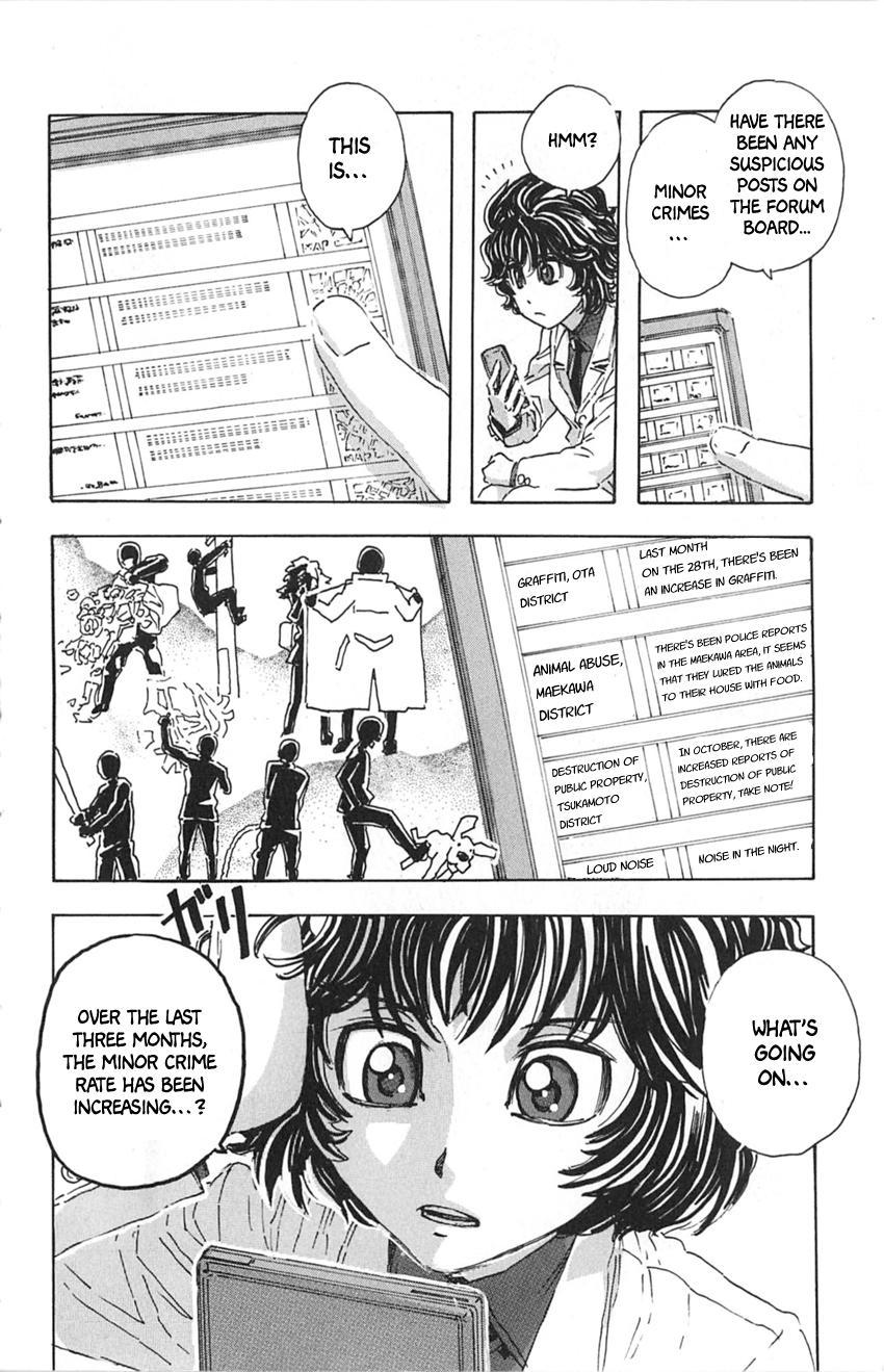Meitantei Marnie file 13 6