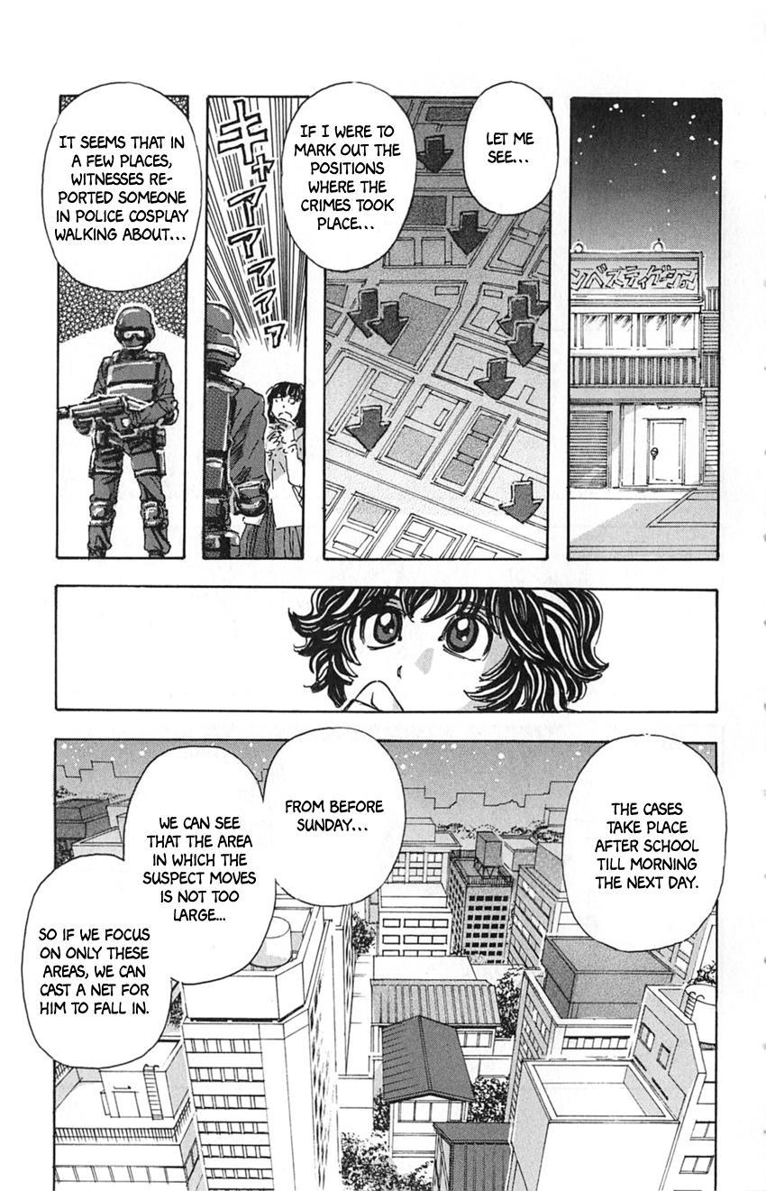 Meitantei Marnie file 13 7