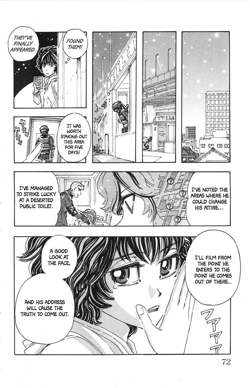 Meitantei Marnie file 13 8