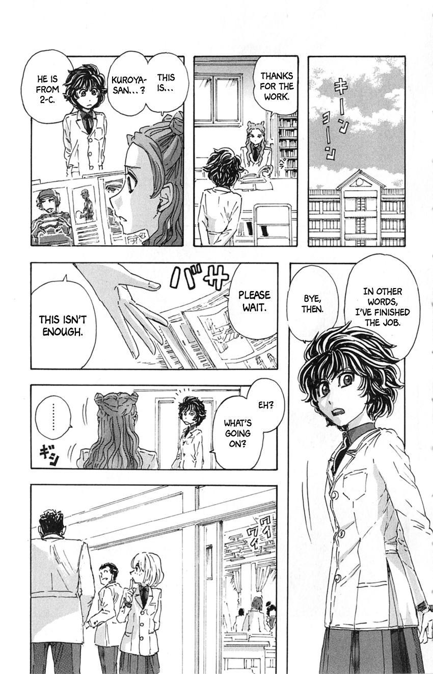 Meitantei Marnie file 13 9