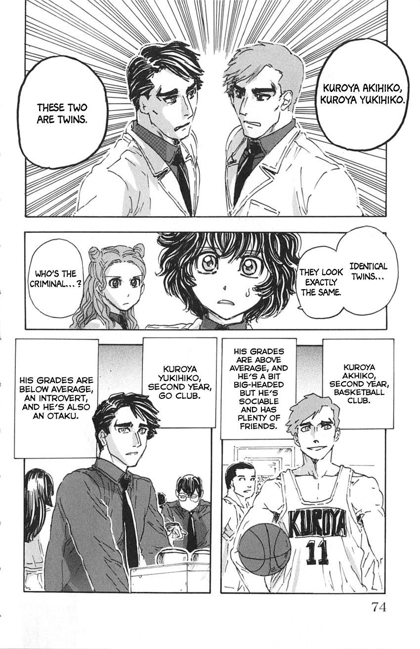 Meitantei Marnie file 13 10