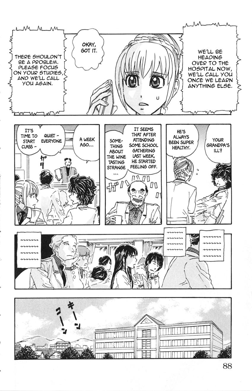 Meitantei Marnie file 14 4