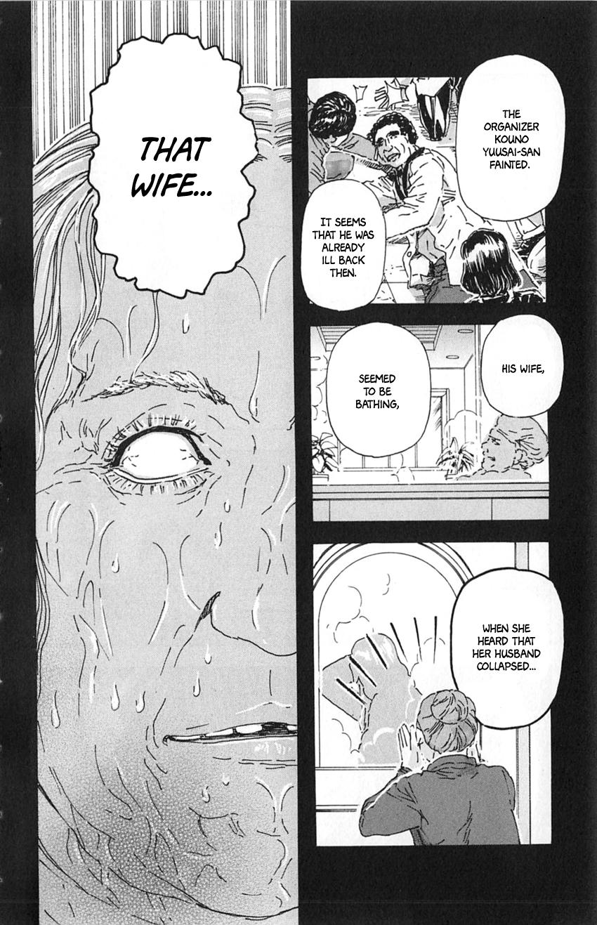 Meitantei Marnie file 14 18