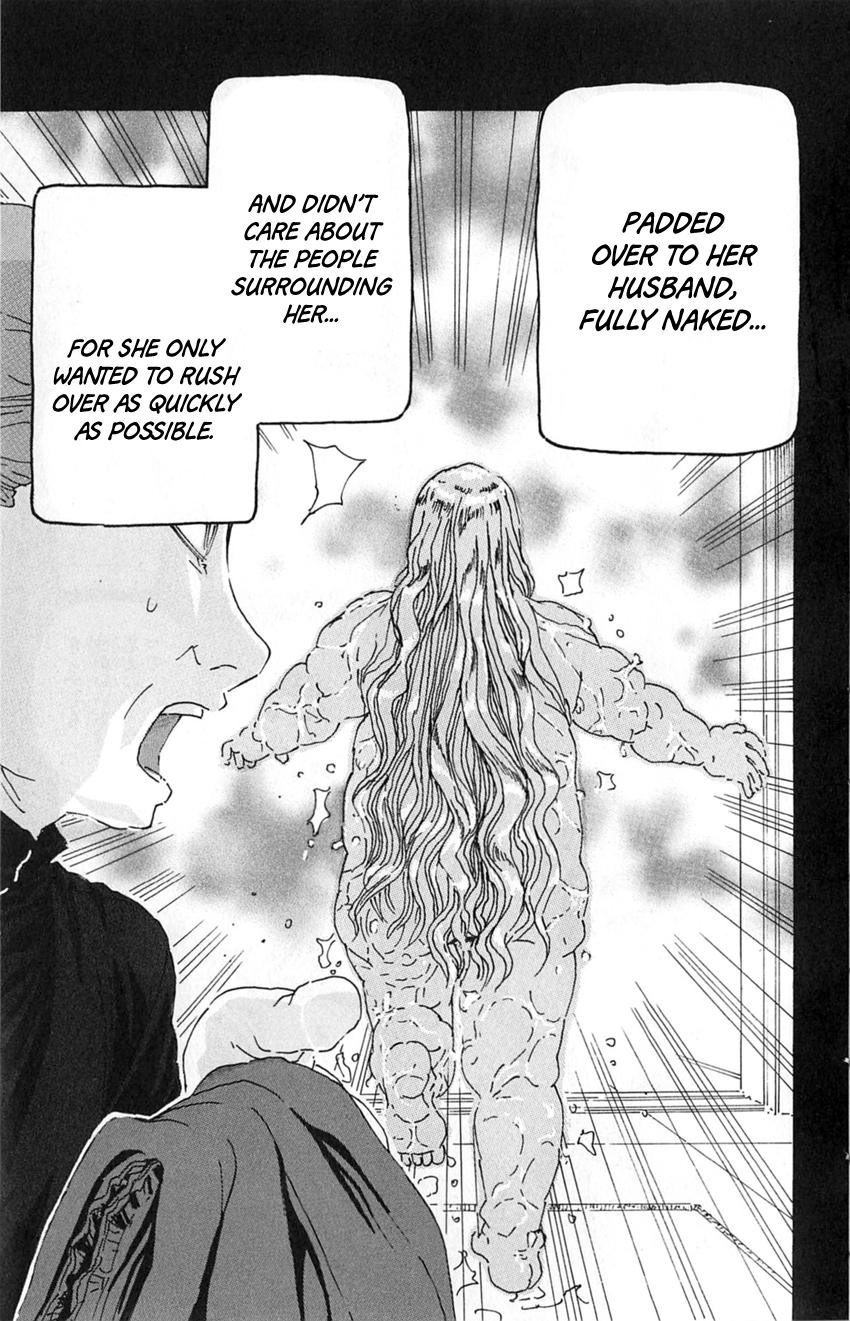 Meitantei Marnie file 14 19