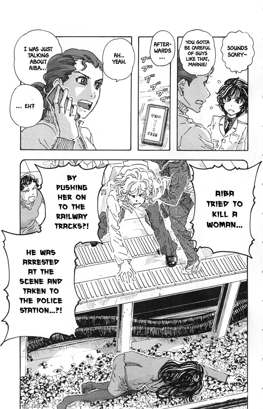 Meitantei Marnie file 15 7