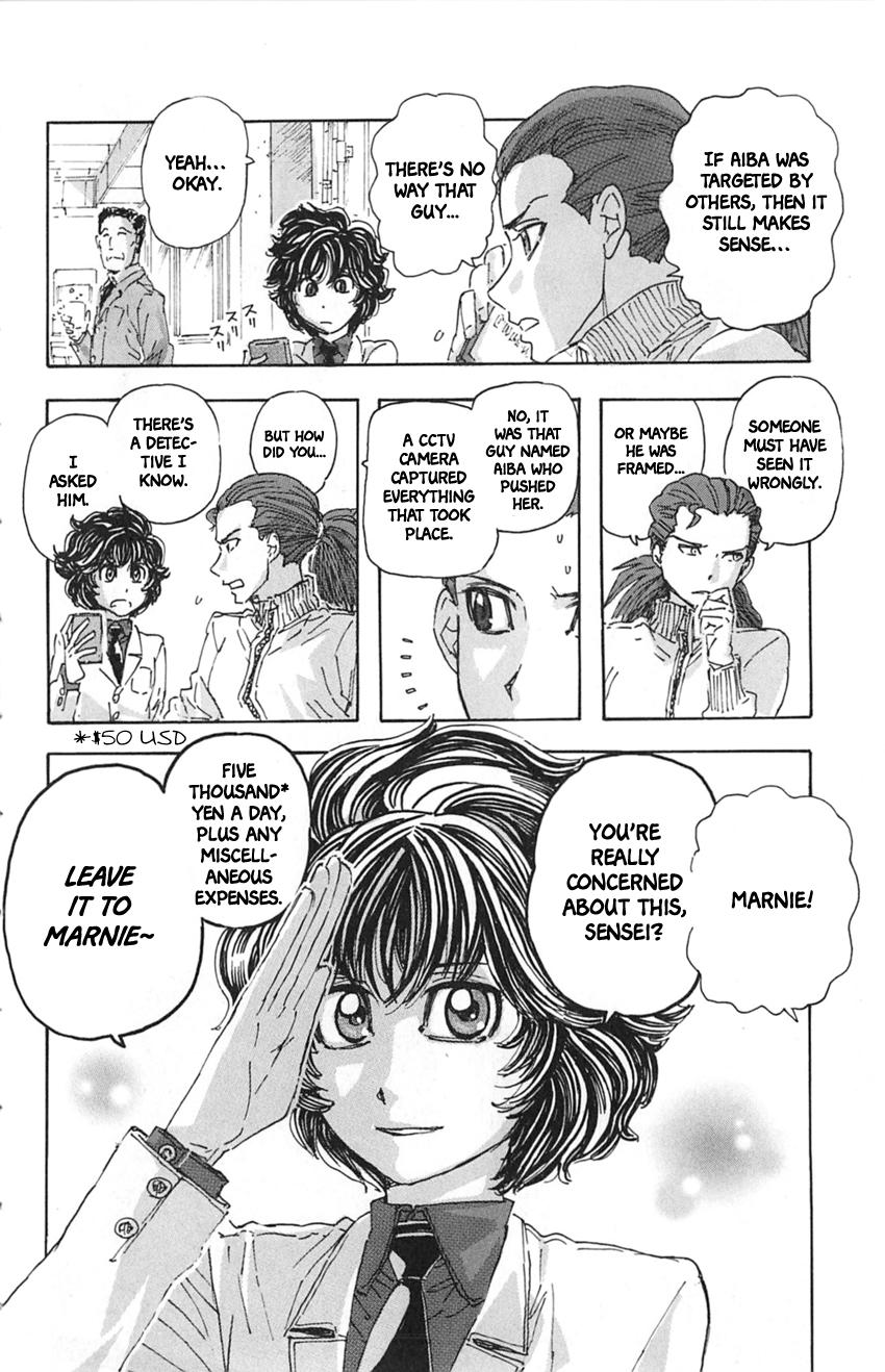 Meitantei Marnie file 15 8
