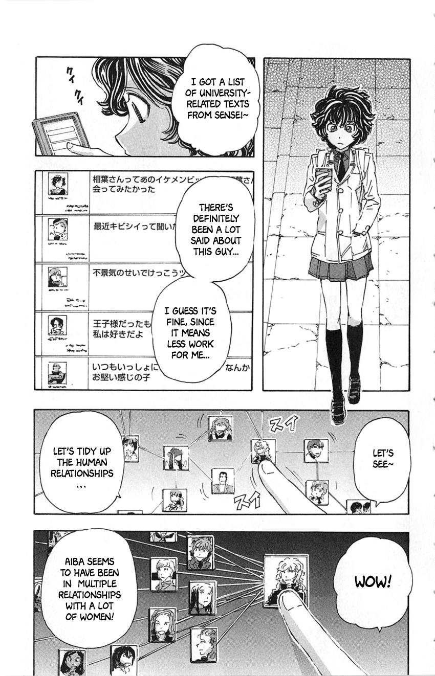 Meitantei Marnie file 15 9
