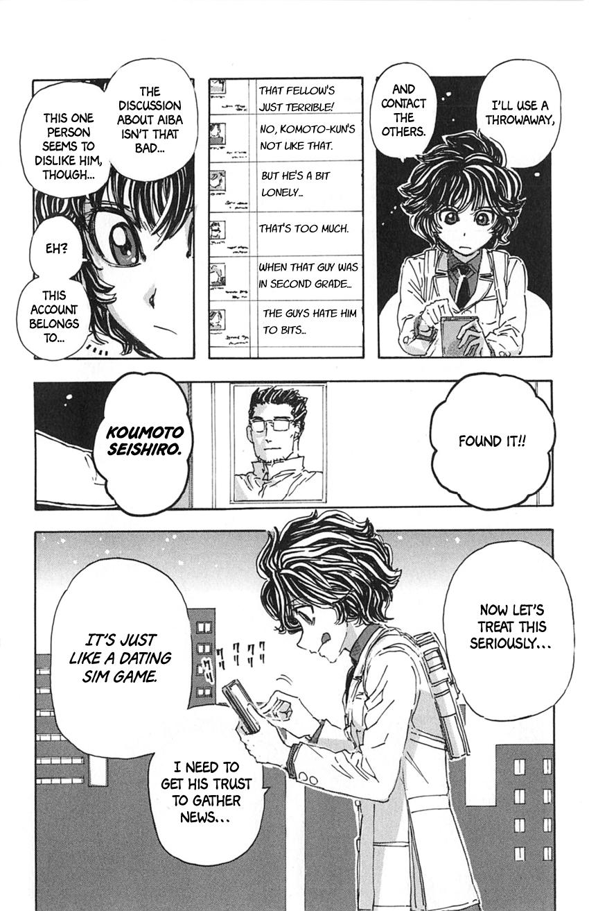 Meitantei Marnie file 15 10
