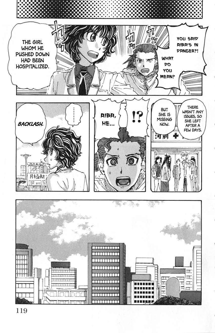 Meitantei Marnie file 15 15