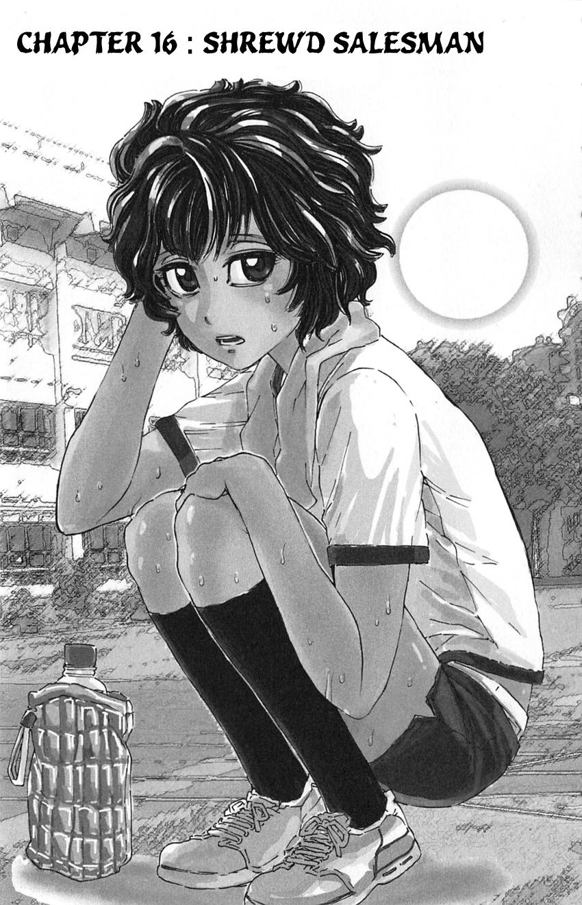 Meitantei Marnie file 16 3