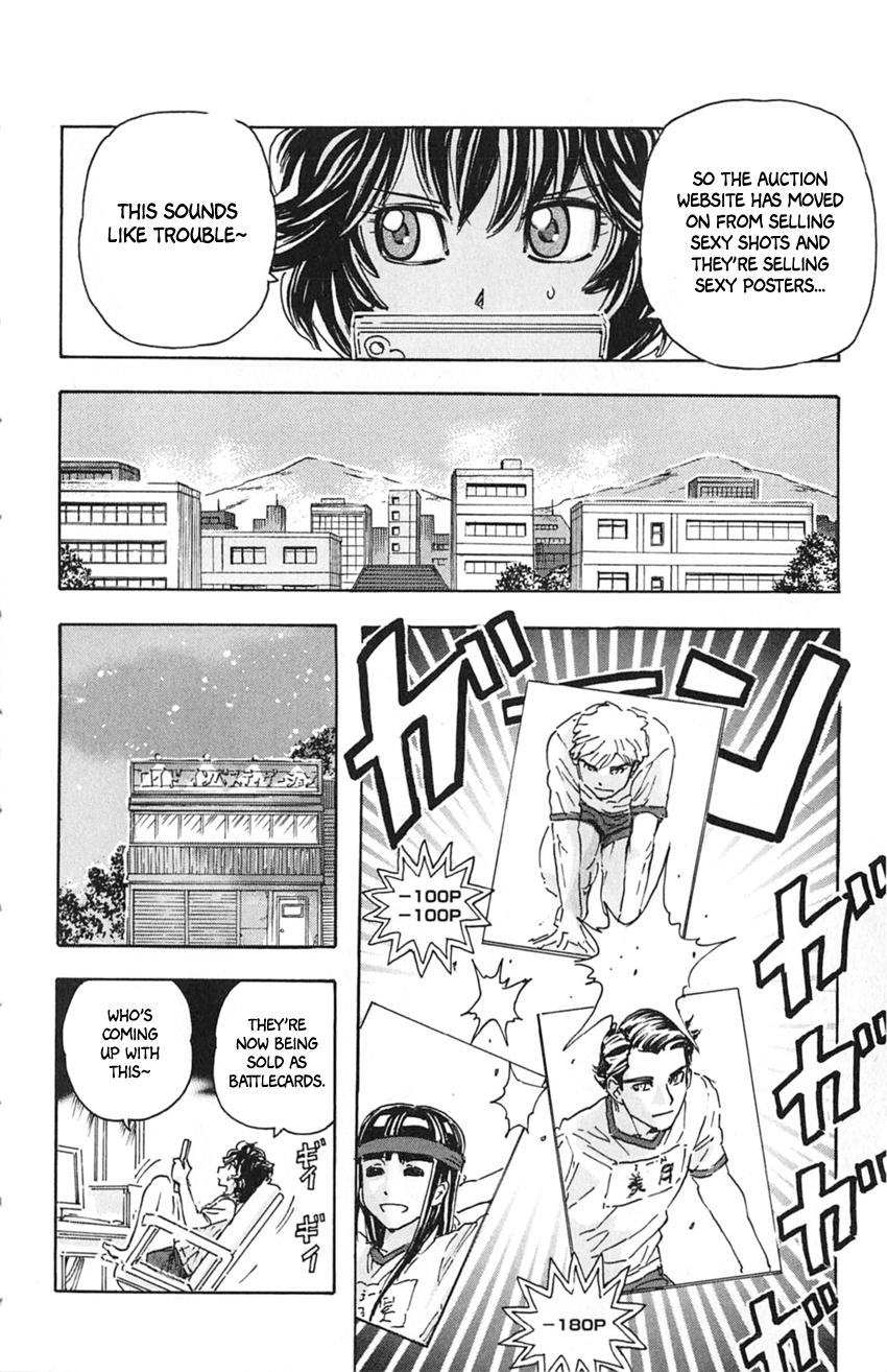 Meitantei Marnie file 16 13