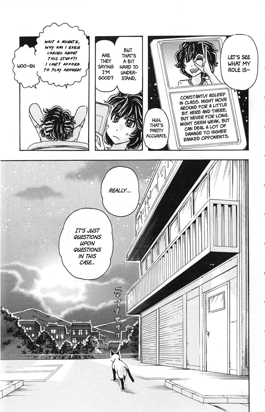 Meitantei Marnie file 16 14