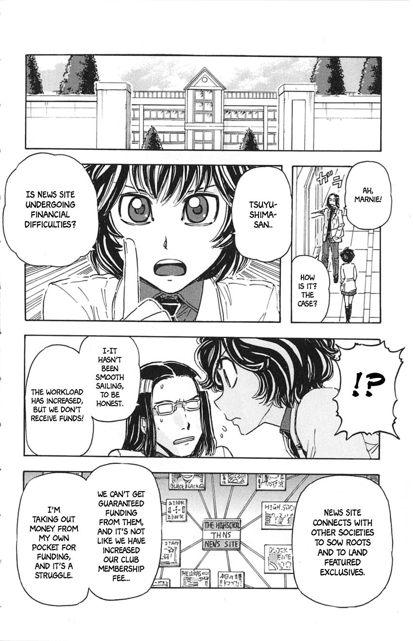 Meitantei Marnie file 16 15