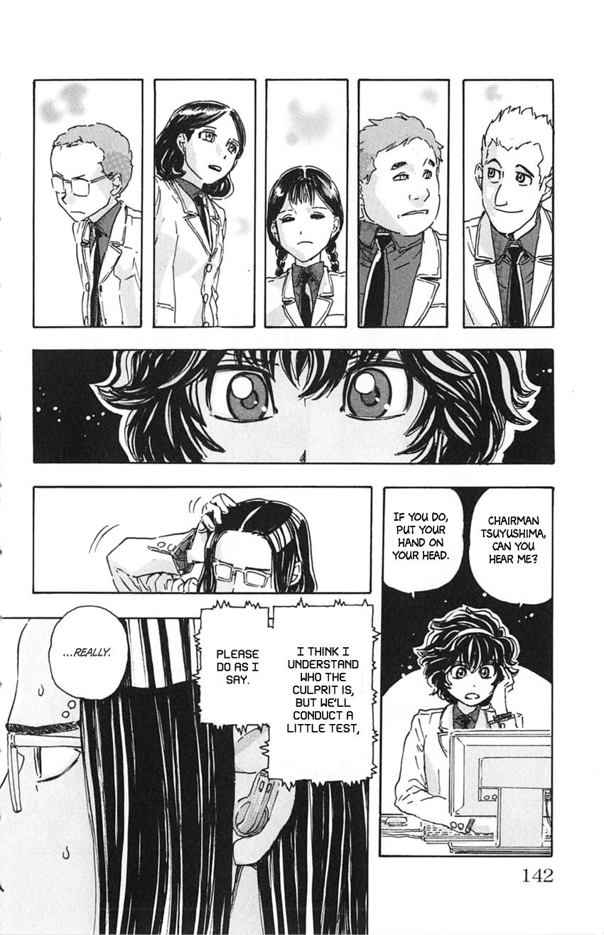 Meitantei Marnie file 16 17
