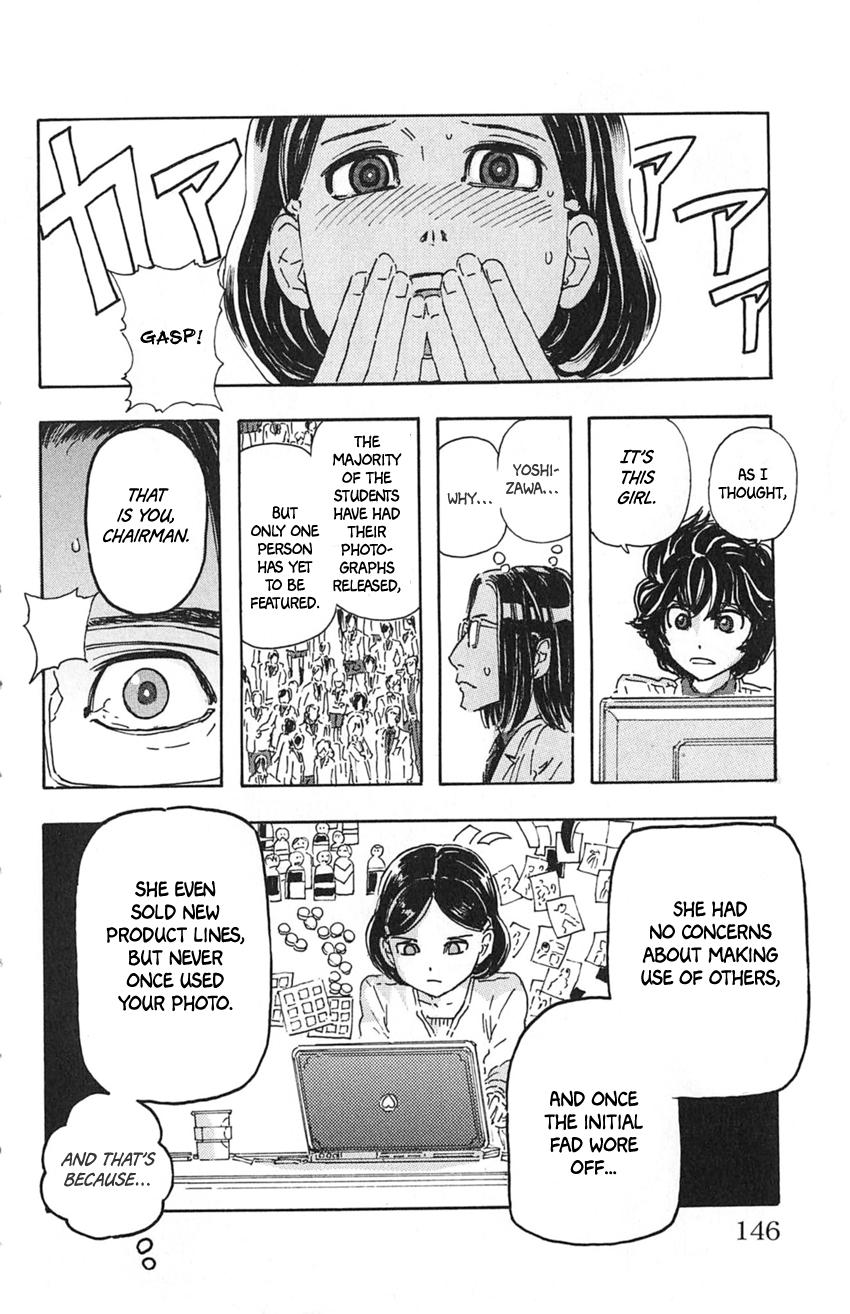 Meitantei Marnie file 16 20