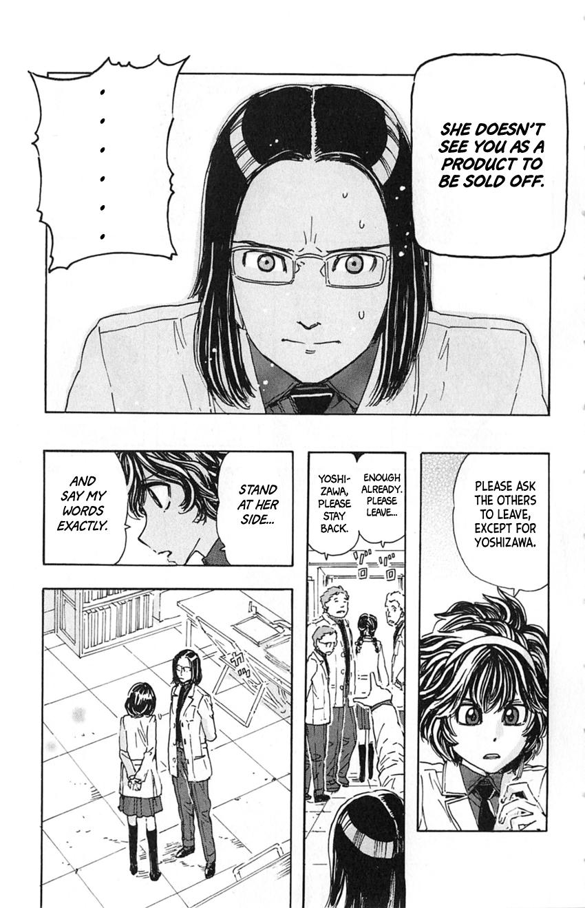 Meitantei Marnie file 16 21