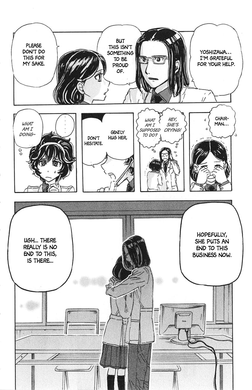 Meitantei Marnie file 16 22