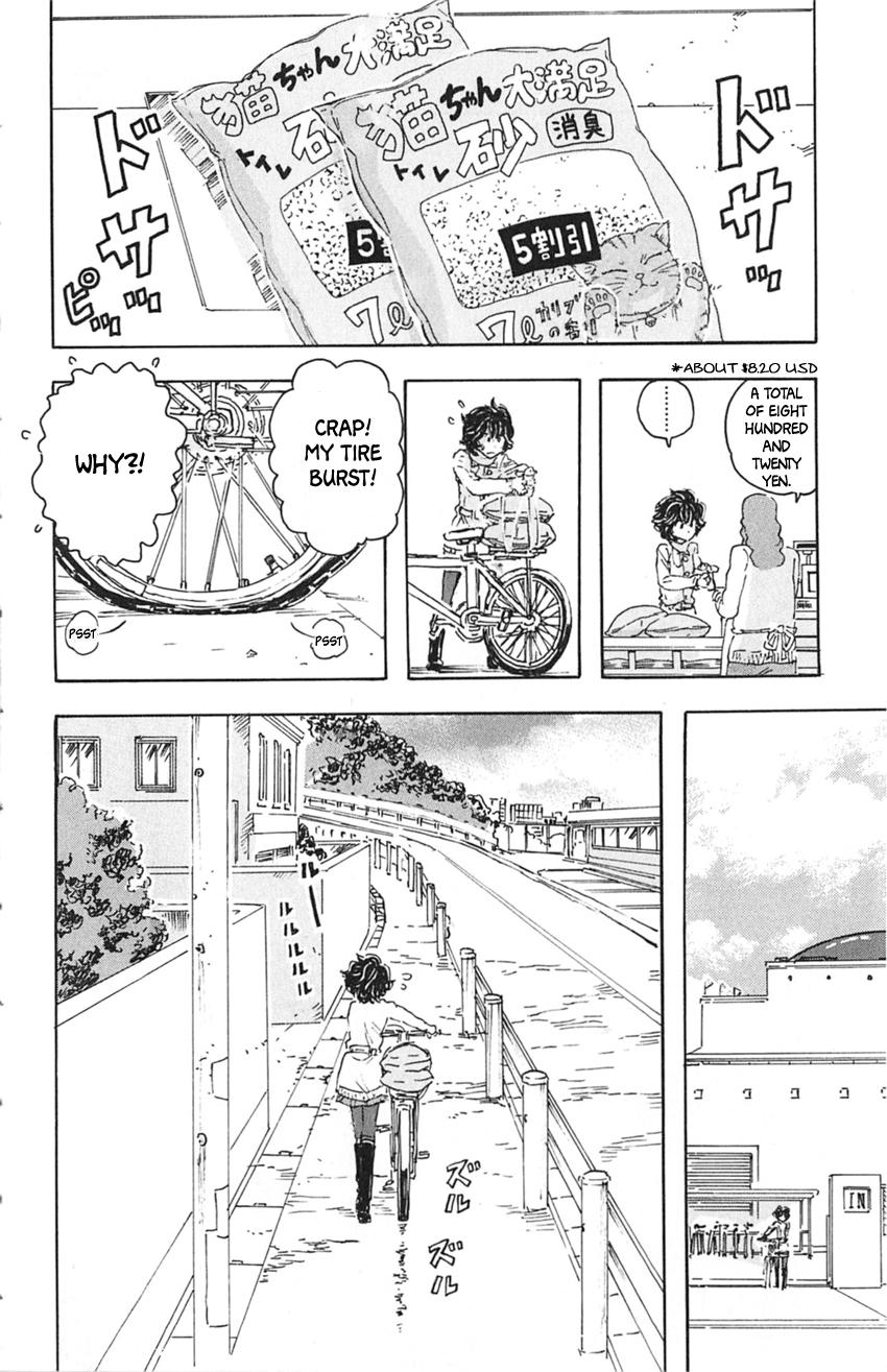 Meitantei Marnie file 17 4