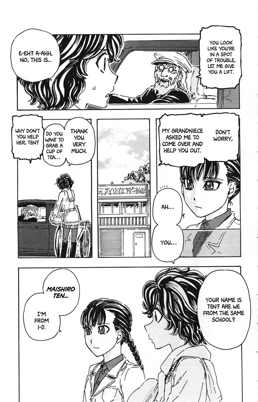 Meitantei Marnie file 17 7