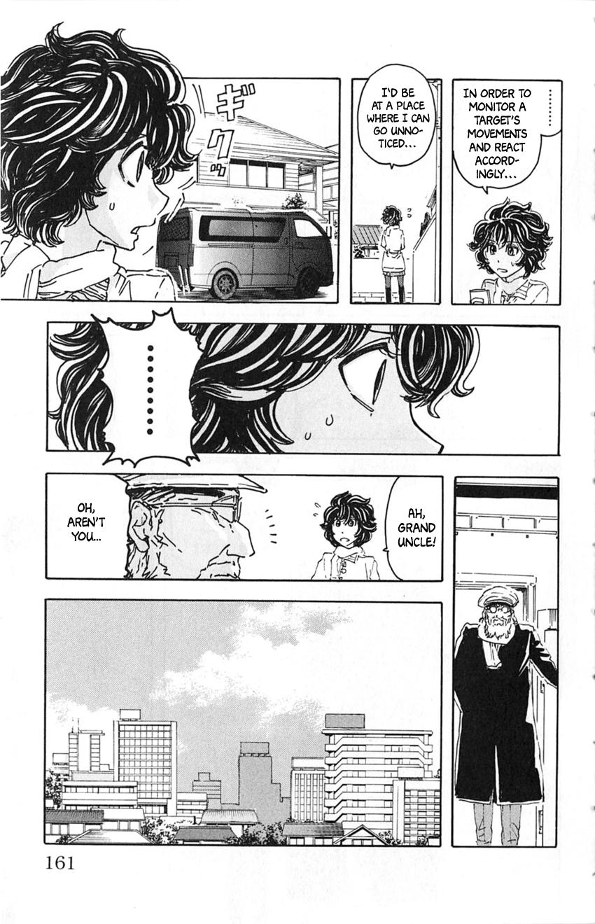 Meitantei Marnie file 17 15