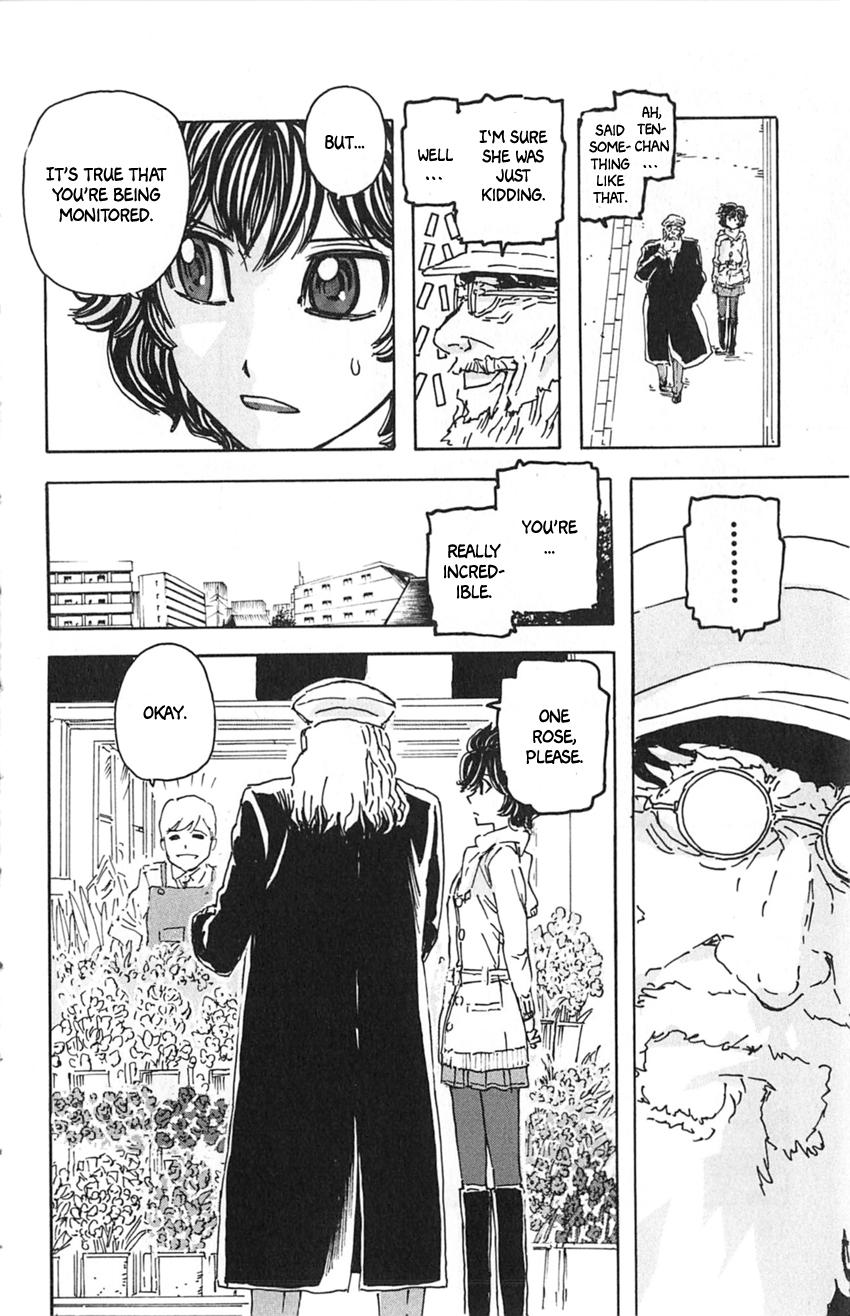 Meitantei Marnie file 17 16