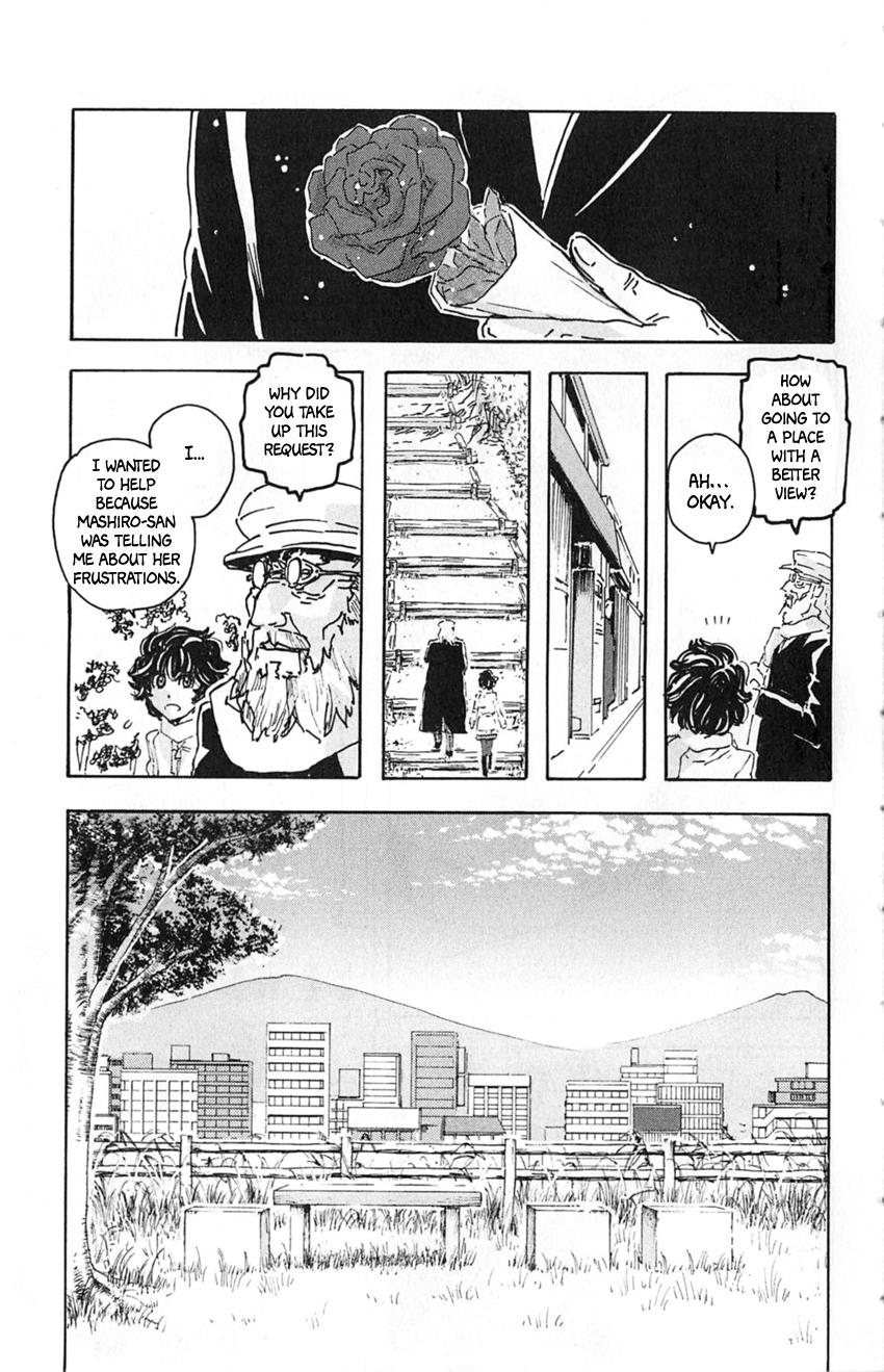 Meitantei Marnie file 17 17