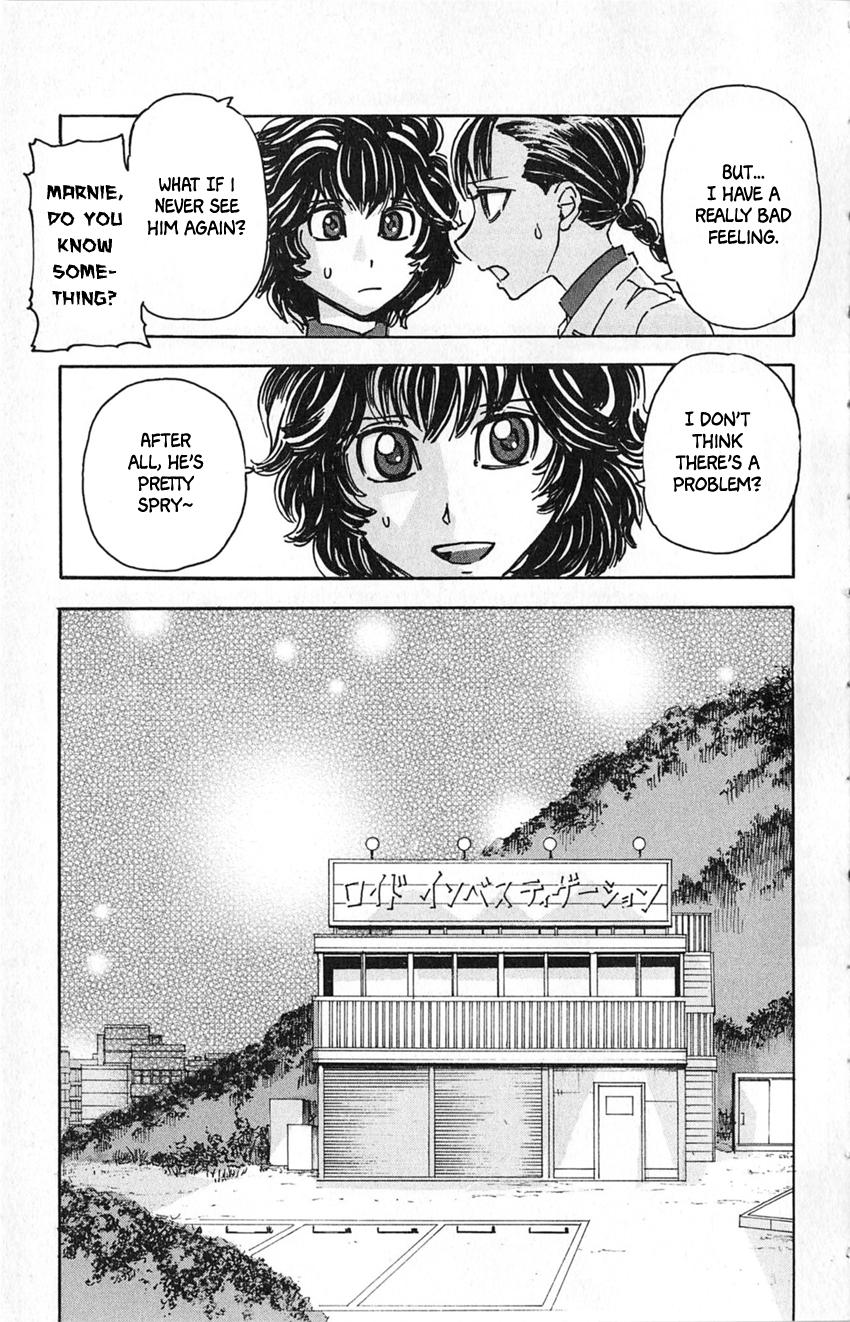 Meitantei Marnie file 17 21