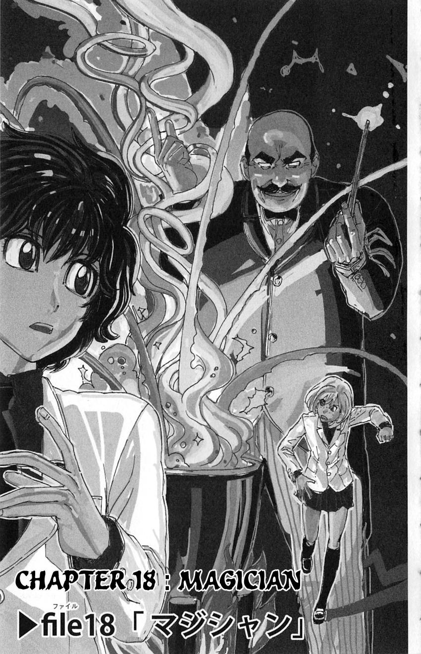 Meitantei Marnie file 18 3