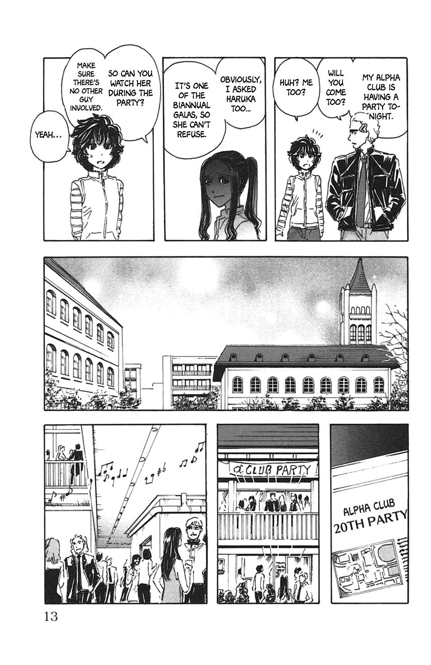 Meitantei Marnie file 19 9