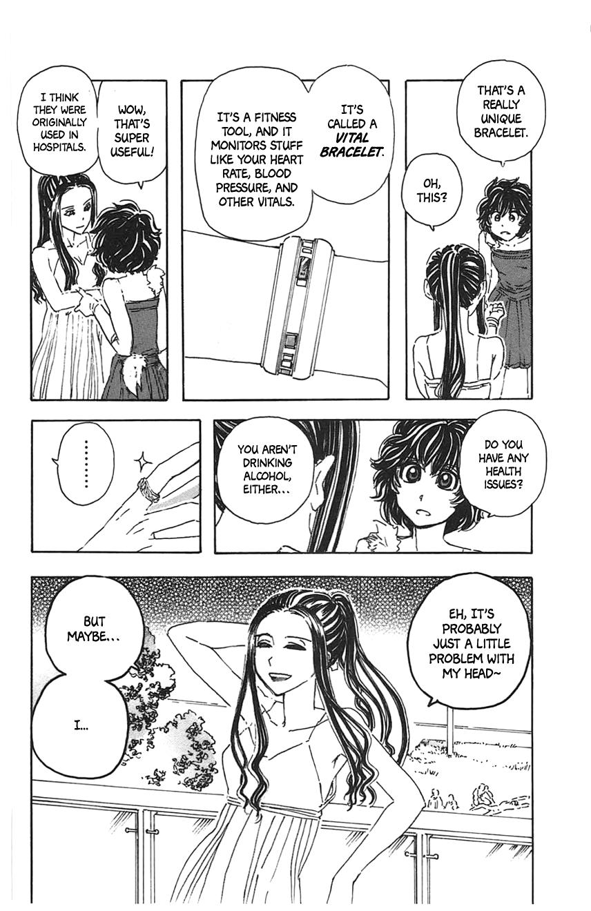 Meitantei Marnie file 19 14