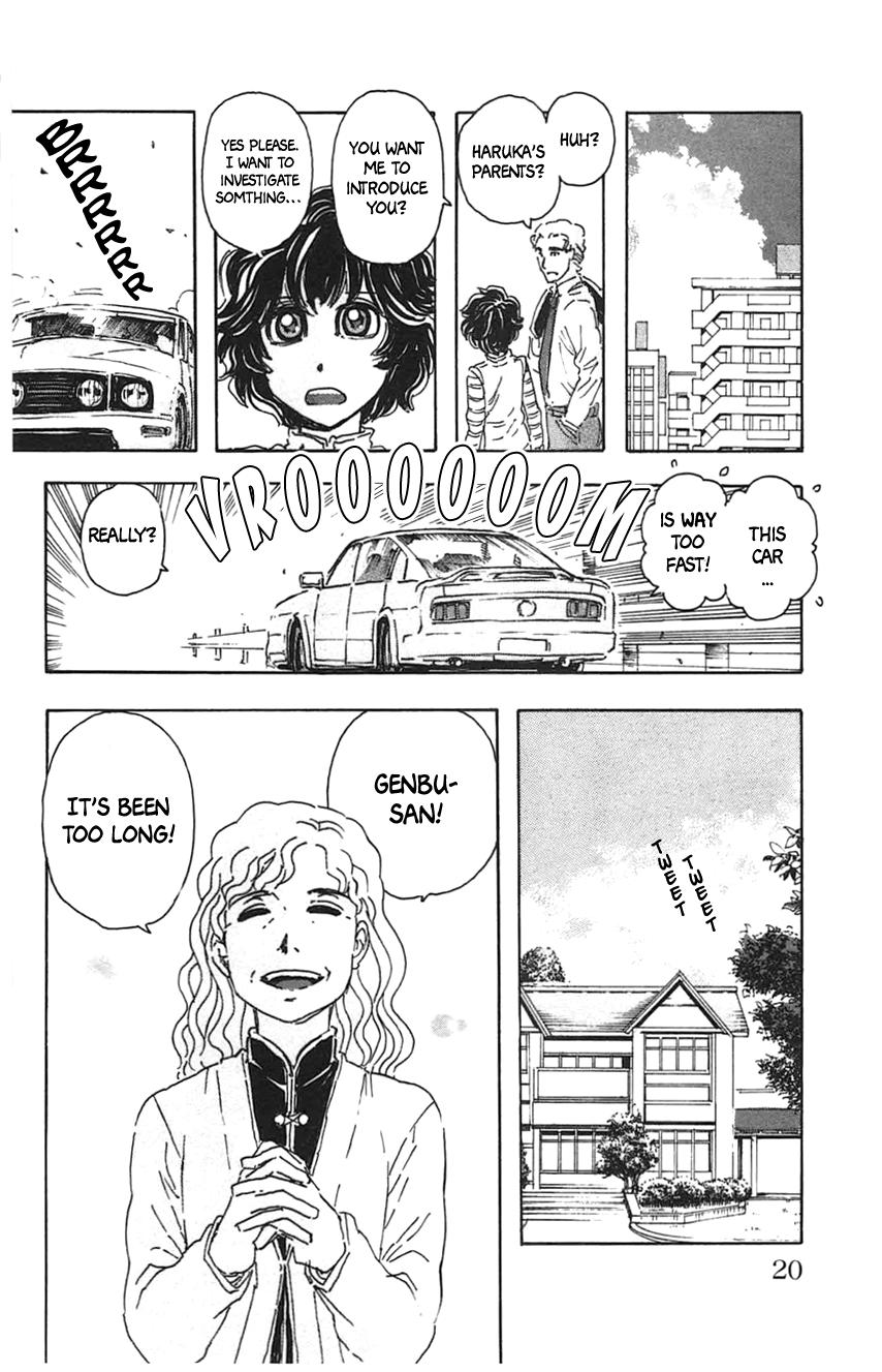 Meitantei Marnie file 19 16