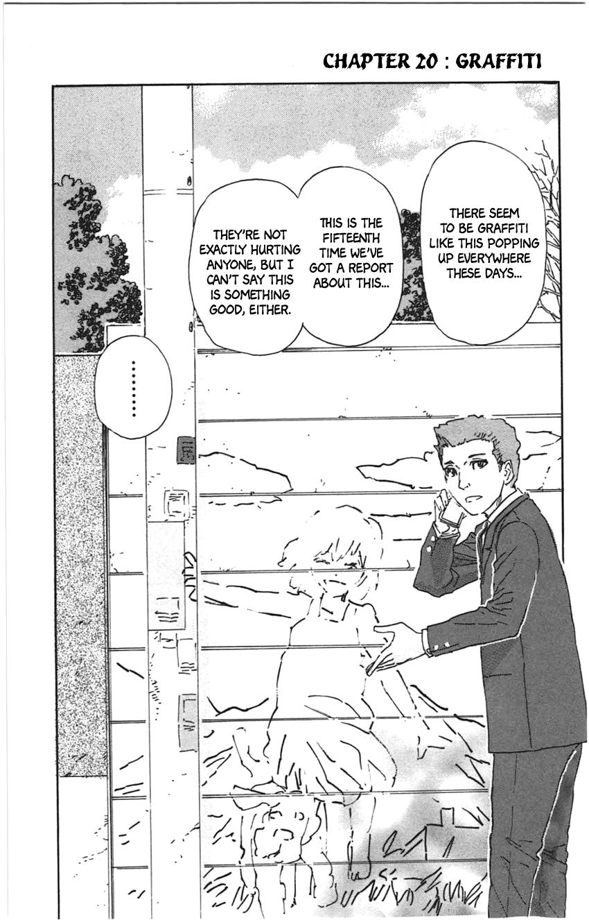 Meitantei Marnie file 20 3