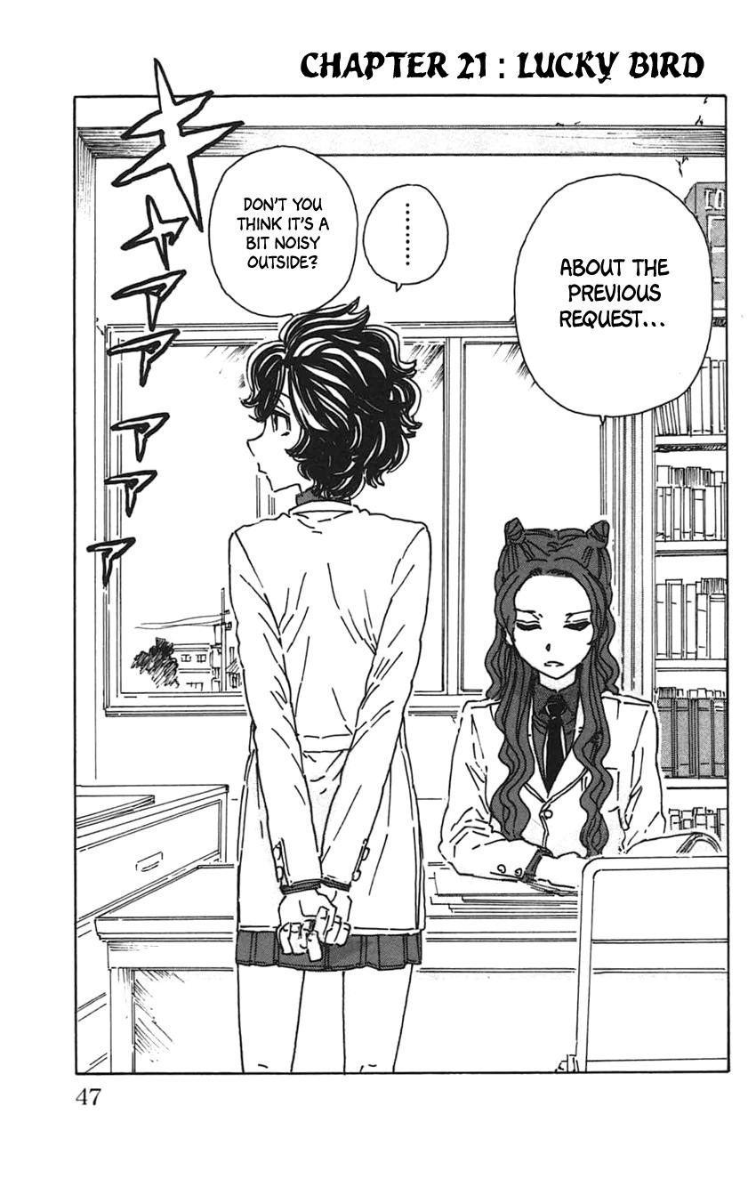 Meitantei Marnie file 21 3