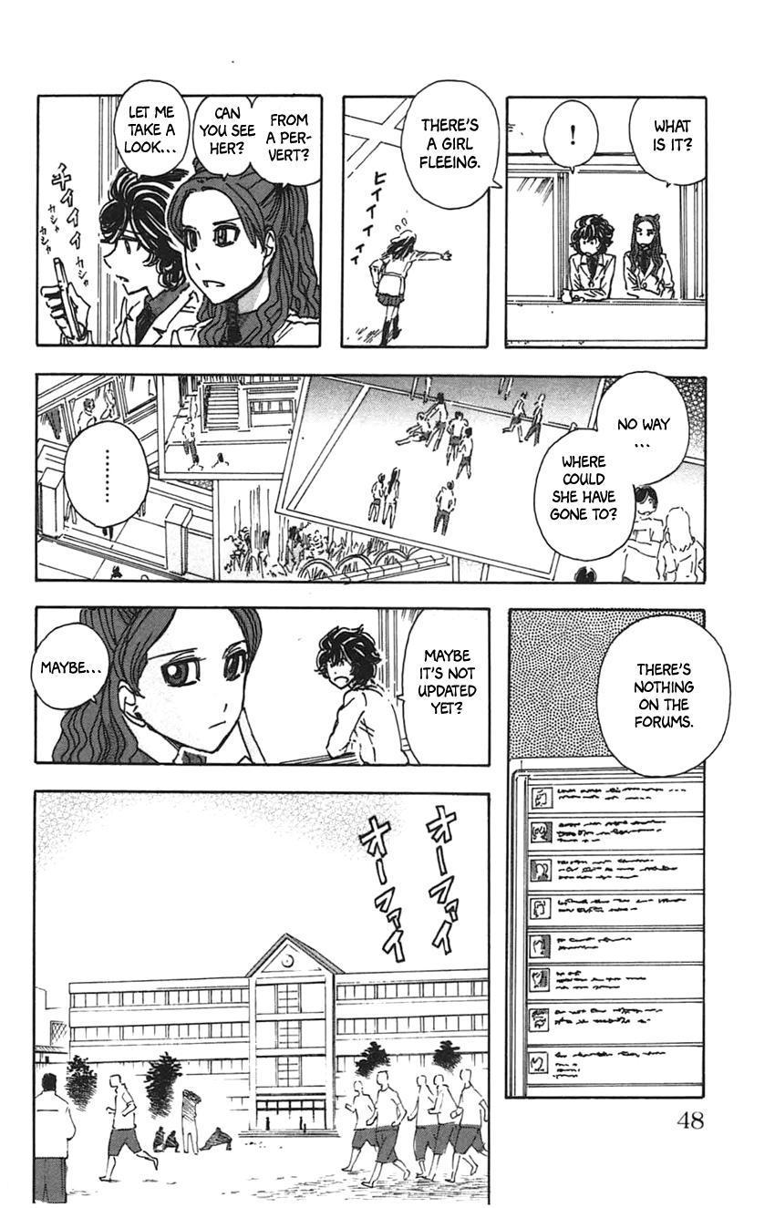 Meitantei Marnie file 21 4