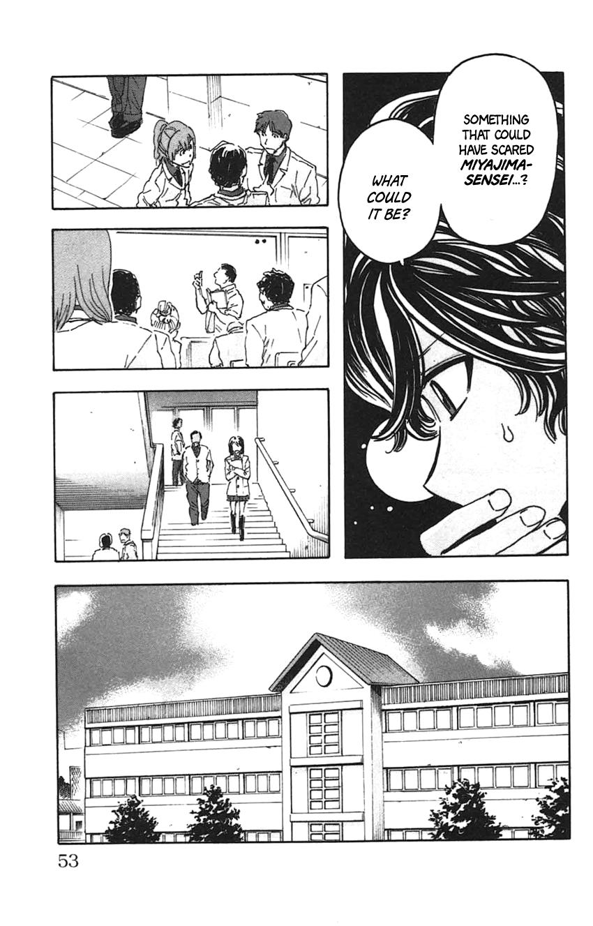 Meitantei Marnie file 21 9