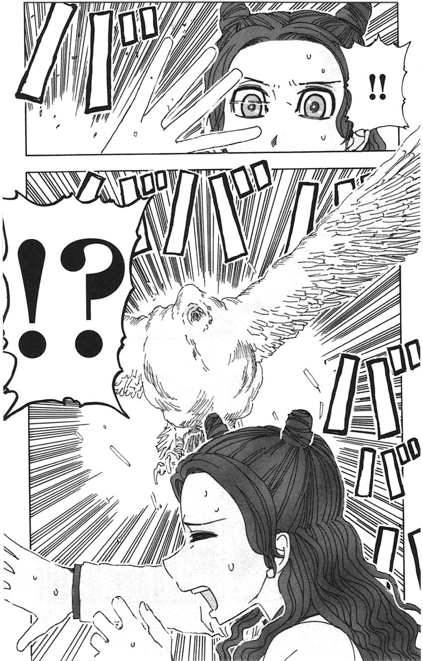 Meitantei Marnie file 21 13