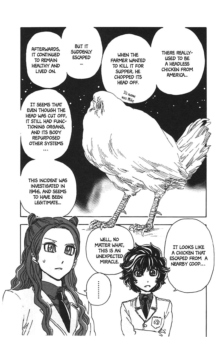 Meitantei Marnie file 21 15